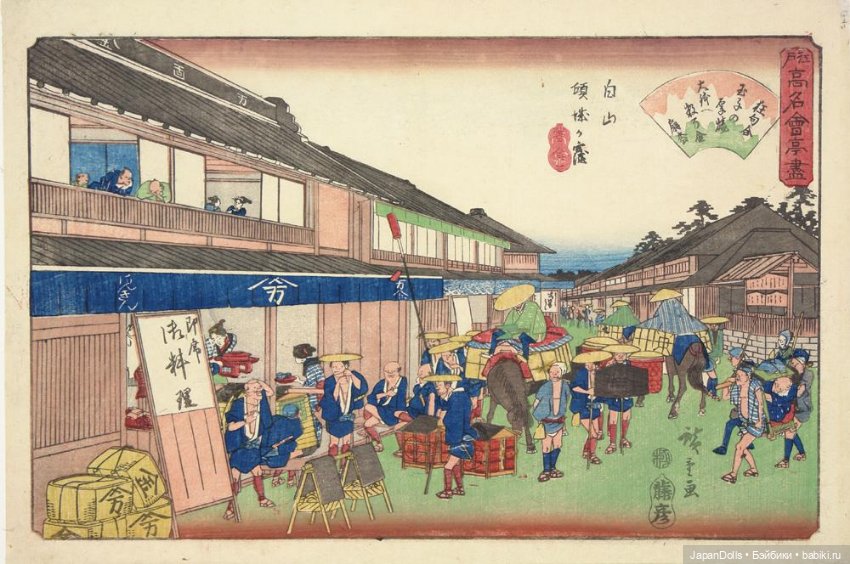 Чайные дома, гейши и сказка про скрягу (фото 5)