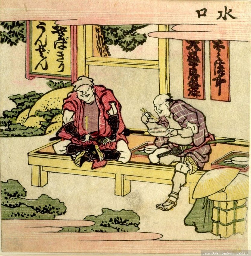 Чайные дома, гейши и сказка про скрягу (фото 7)