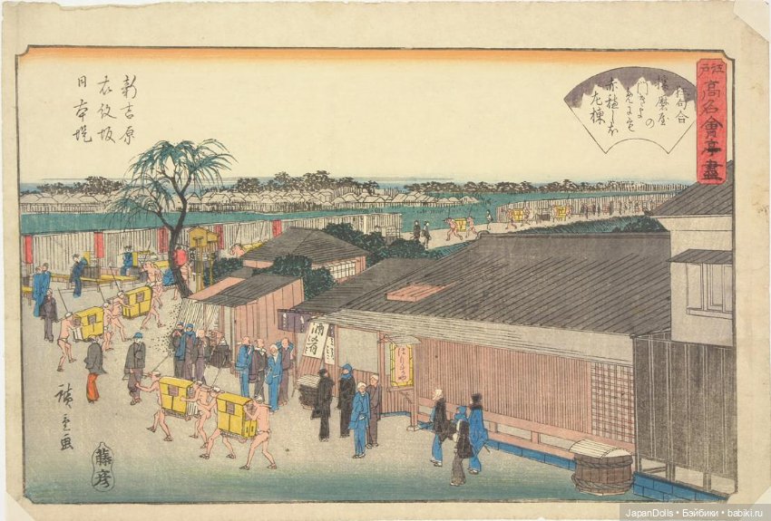 Чайные дома, гейши и сказка про скрягу