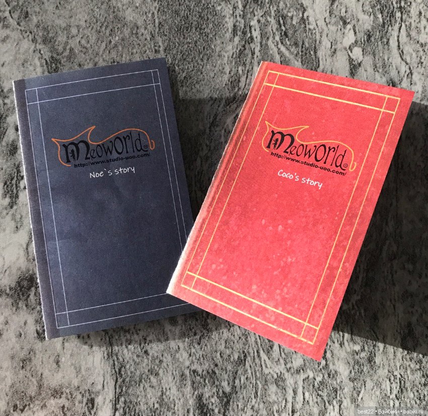 Котики от Wonder Frog — Фигурки Studio