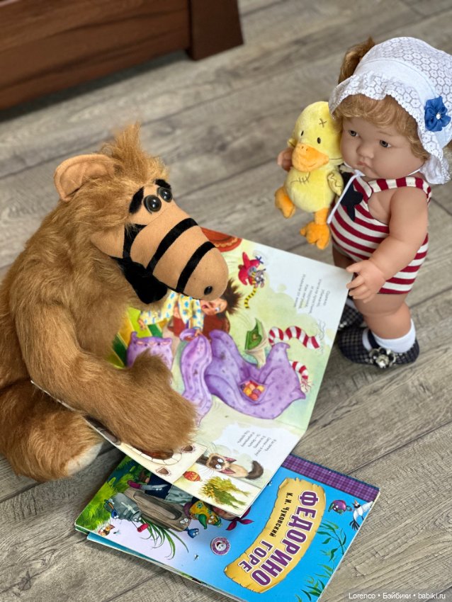 Книжечка на ночь — Интересные игрушки и фигурки (разное): редкие (фото 4)