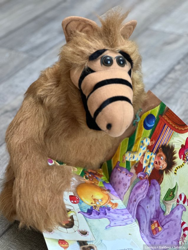 Книжечка на ночь — Интересные игрушки и фигурки (разное): редкие (фото 3)