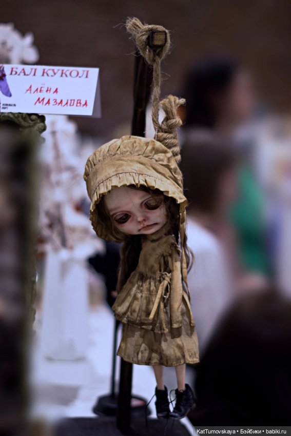 Бал Кукол 2023 в Петербурге - рассказ, посвящённый куклам Блайз ТБЛ