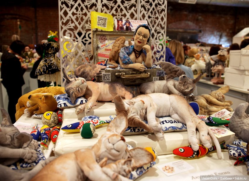 «Бал авторских кукол» в Санкт-Петербурге 11-14 мая 2023 года часть 4