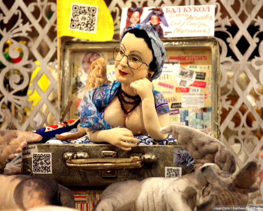 «Бал авторских кукол» в Санкт-Петербурге 11-14 мая 2023 года часть 4