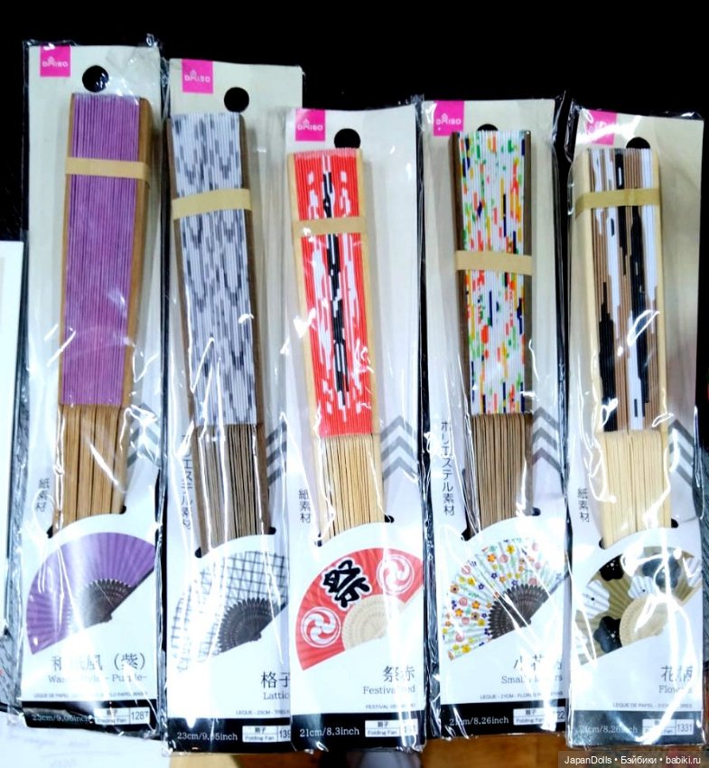 Хорошая новость для коллекционеров японских кукол (фото 10)