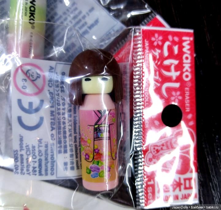 Хорошая новость для коллекционеров японских кукол (фото 9)