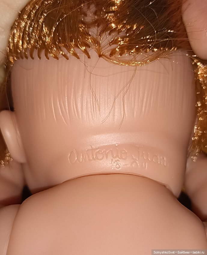 Моя крошка Пепита — Куклы Antonio Juan (Антонио Хуан): реалистичные пупсы