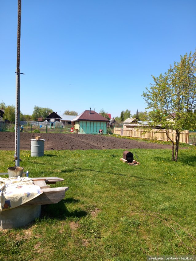 С любимыми не расставайтесь