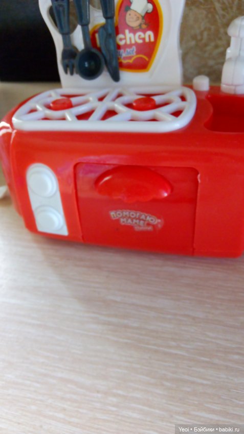 Плита и аксессуары мини для кукол от ABtoys. Помогаю маме (фото 8)