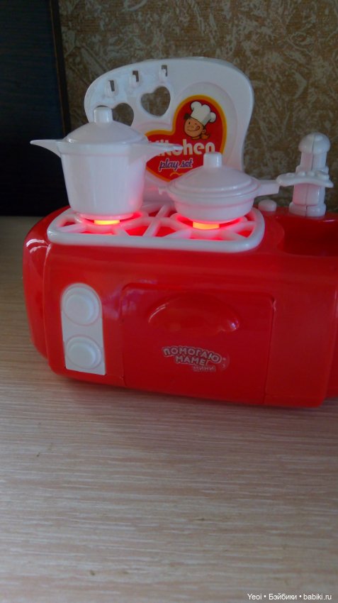 Плита и аксессуары мини для кукол от ABtoys. Помогаю маме