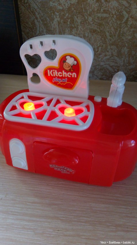 Плита и аксессуары мини для кукол от ABtoys. Помогаю маме