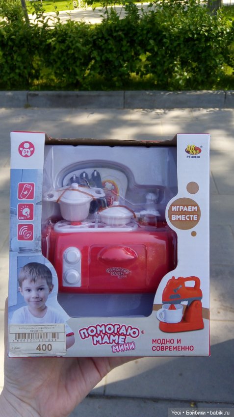 Плита и аксессуары мини для кукол от ABtoys. Помогаю маме