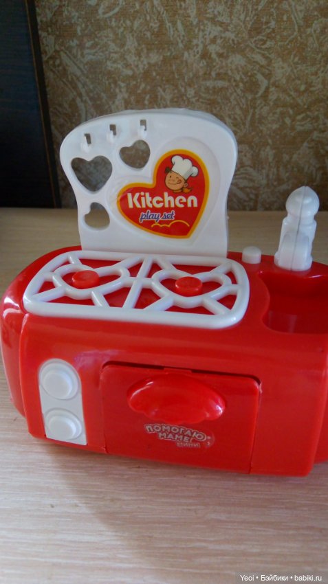 Плита и аксессуары мини для кукол от ABtoys. Помогаю маме (фото 9)