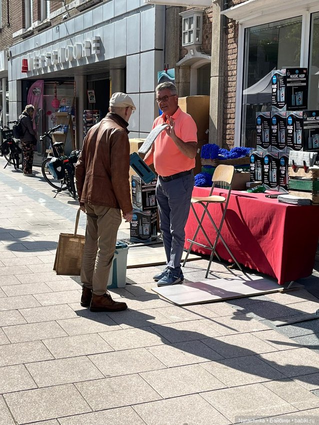 Fashion Dolls 511 — Болталка и разговоры обо всем: жизнь (фото 6)