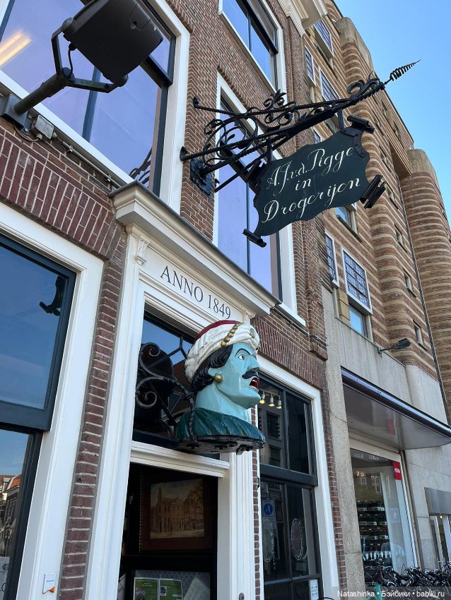 Fashion Dolls 511 — Болталка и разговоры обо всем: жизнь