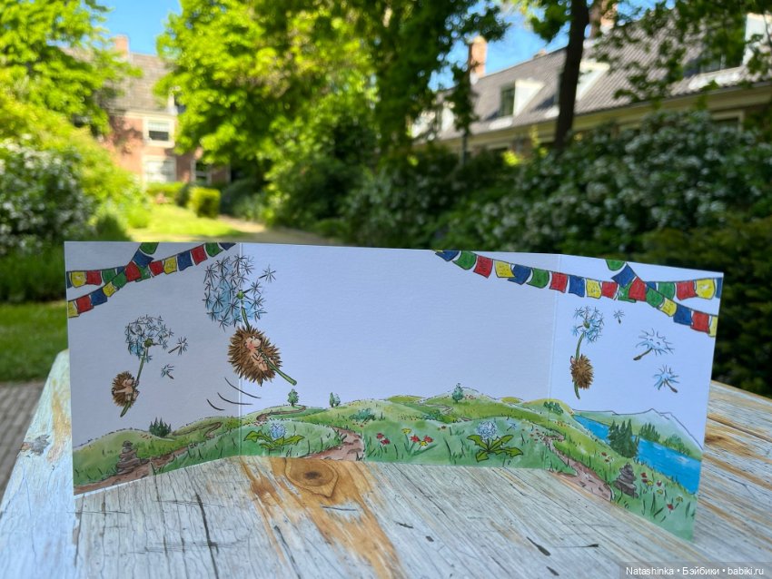 Fashion Dolls 511 — Болталка и разговоры обо всем: жизнь