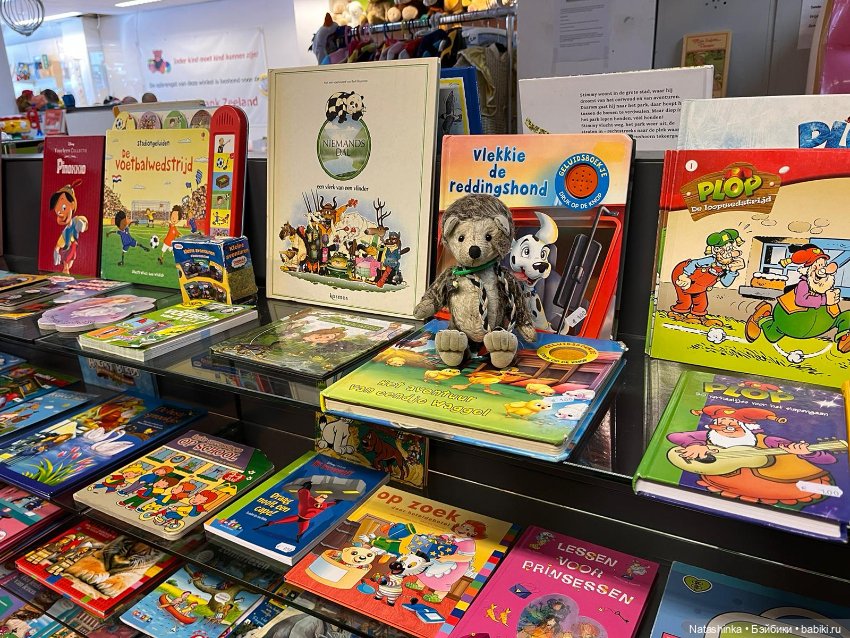 Fashion Dolls 511 — Болталка и разговоры обо всем: жизнь (фото 8)