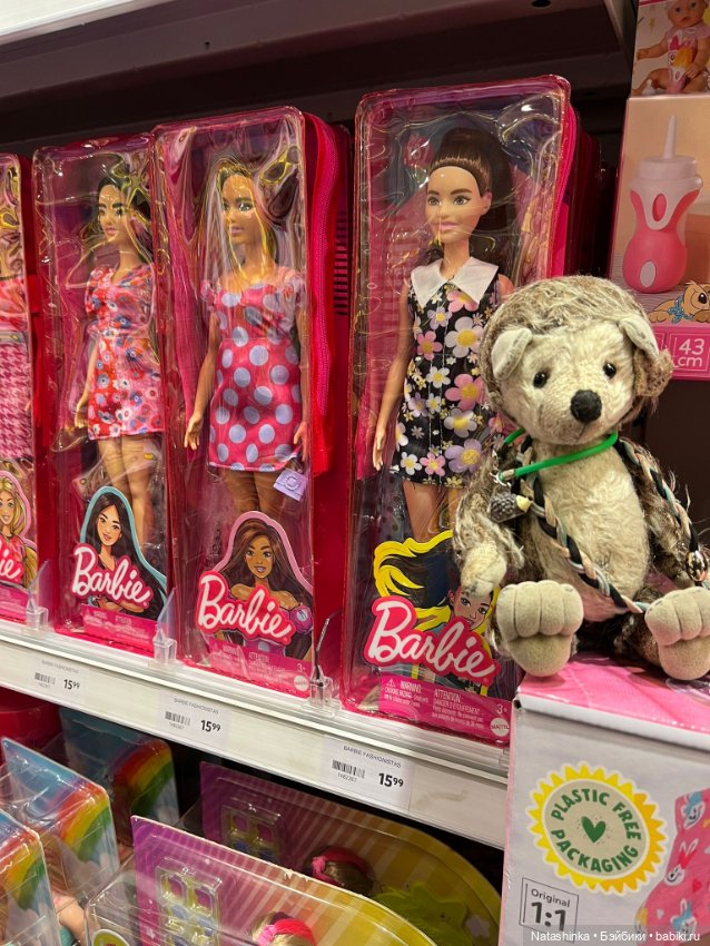 Fashion Dolls 511 — Болталка и разговоры обо всем: жизнь