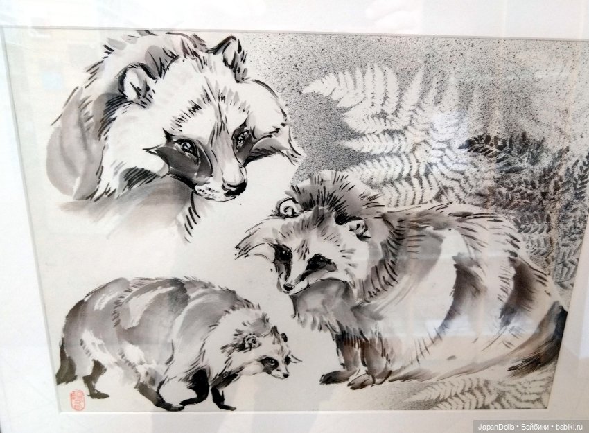 "Путешествие по природным мирам и сезонам Японии"