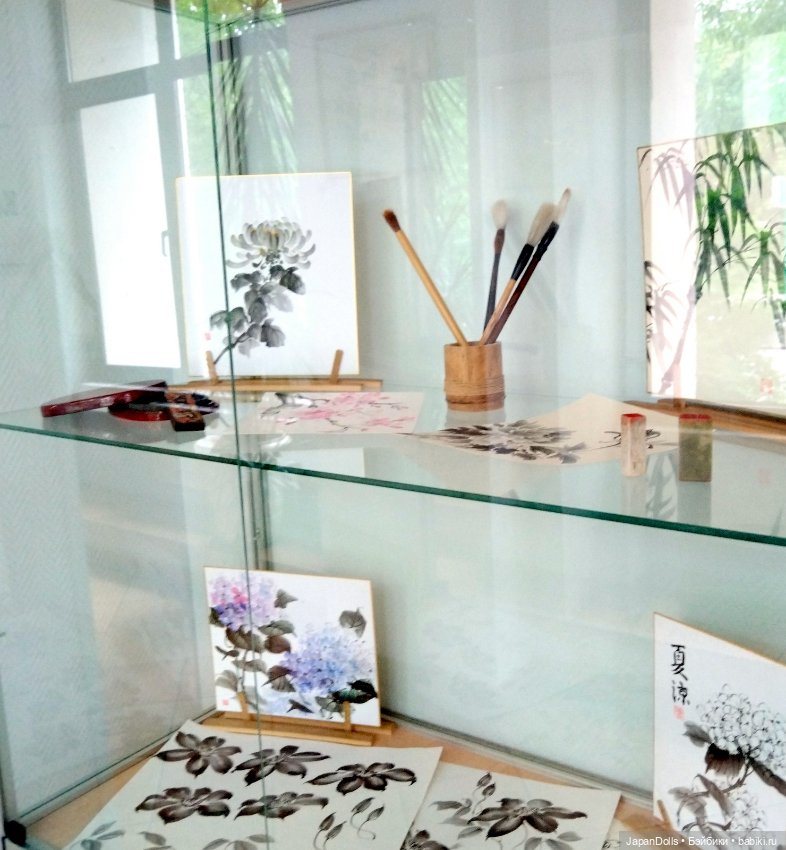 "Путешествие по природным мирам и сезонам Японии"