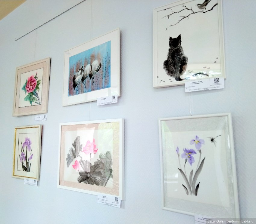 "Путешествие по природным мирам и сезонам Японии"