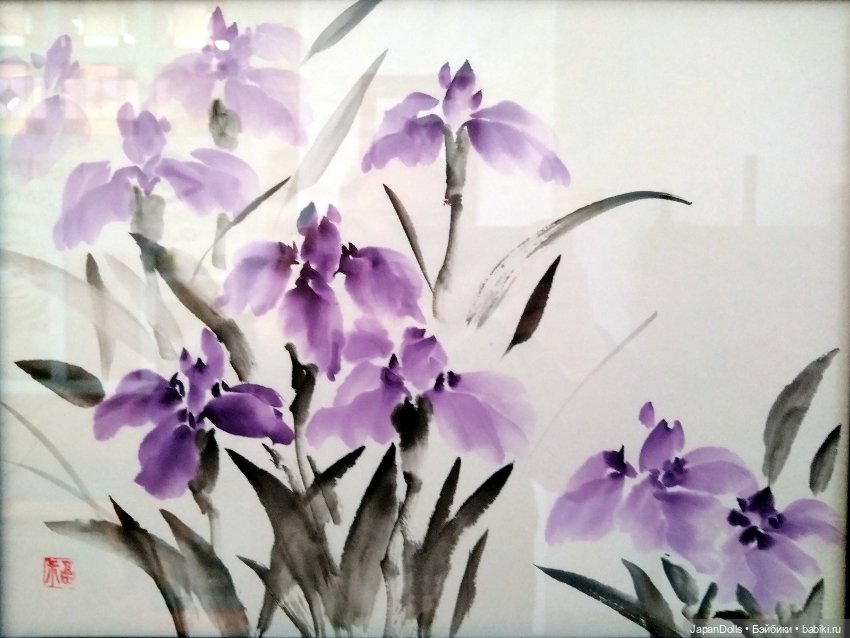 "Путешествие по природным мирам и сезонам Японии" (фото 4)