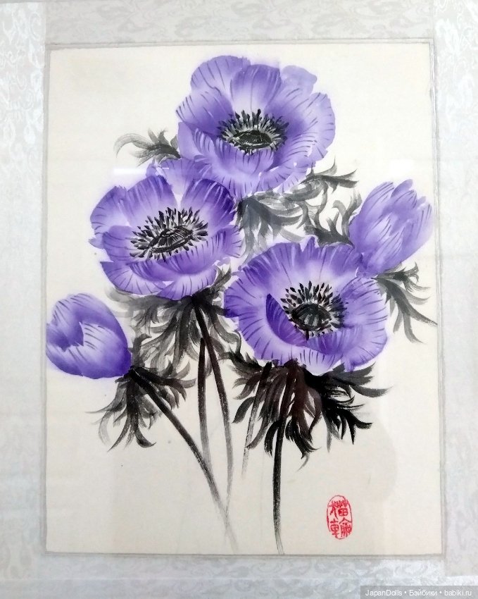 "Путешествие по природным мирам и сезонам Японии" (фото 9)