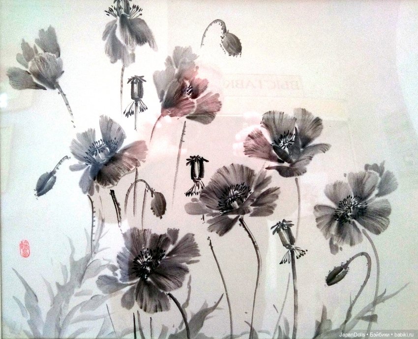 "Путешествие по природным мирам и сезонам Японии"