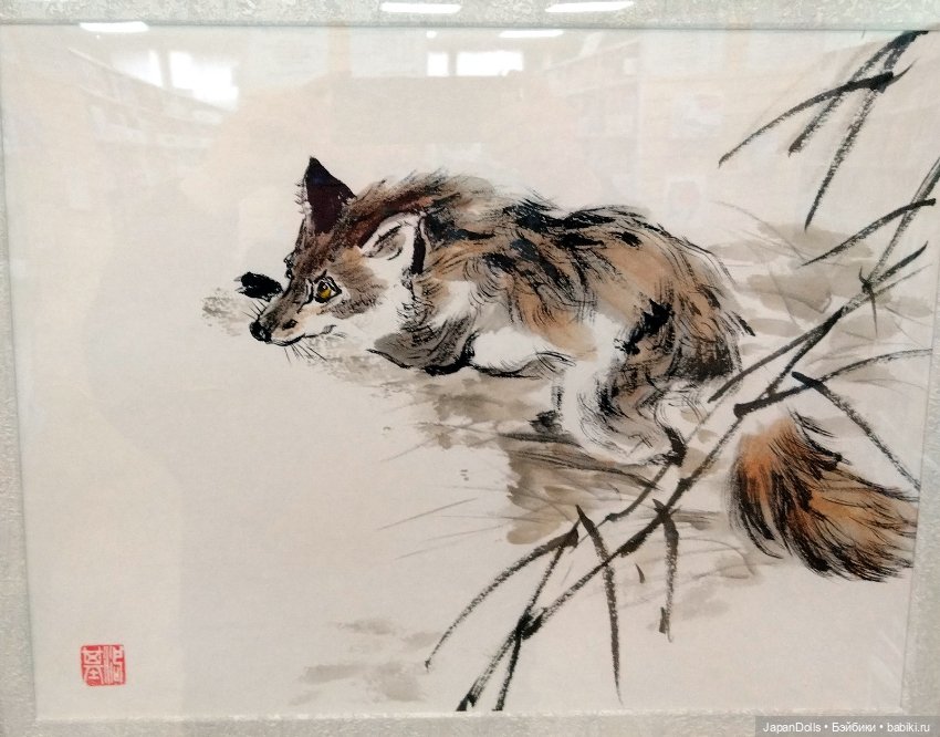 "Путешествие по природным мирам и сезонам Японии"