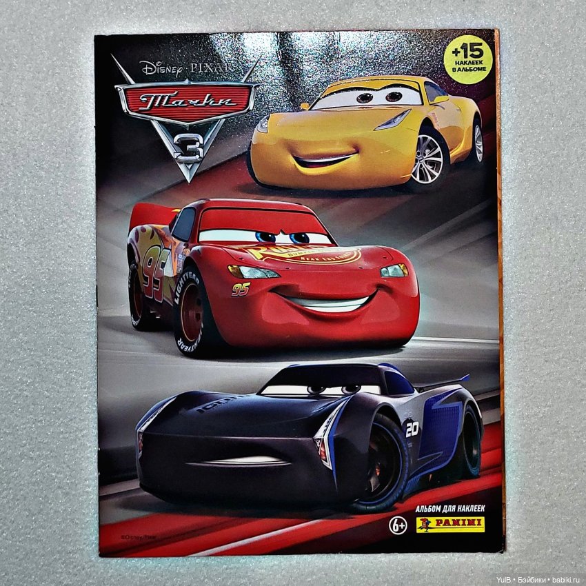 ...Наклейки с Тачками — Интересное и необычное: фотоподборки