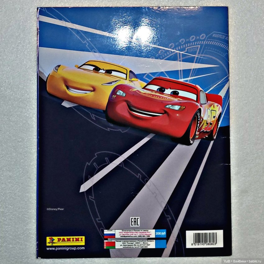 ...Наклейки с Тачками — Интересное и необычное: фотоподборки