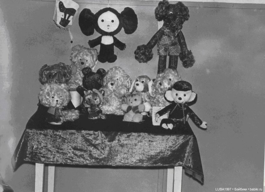 Сокольская фабрика игрушек