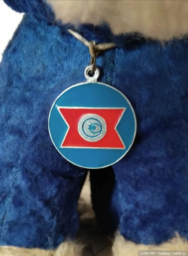 Сокольская фабрика игрушек (фото 10)