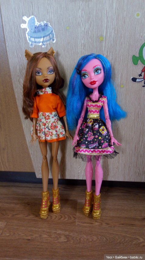 Монстер хай на прогулке, Клодин и Гулиопа, 42см