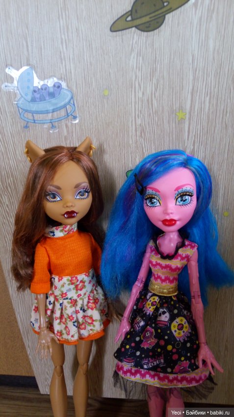 Монстер хай на прогулке, Клодин и Гулиопа, 42см (фото 2)