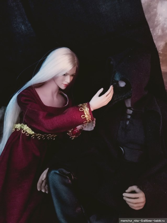 Глава 1 "Магия и любовь" часть 3 (фото 5)