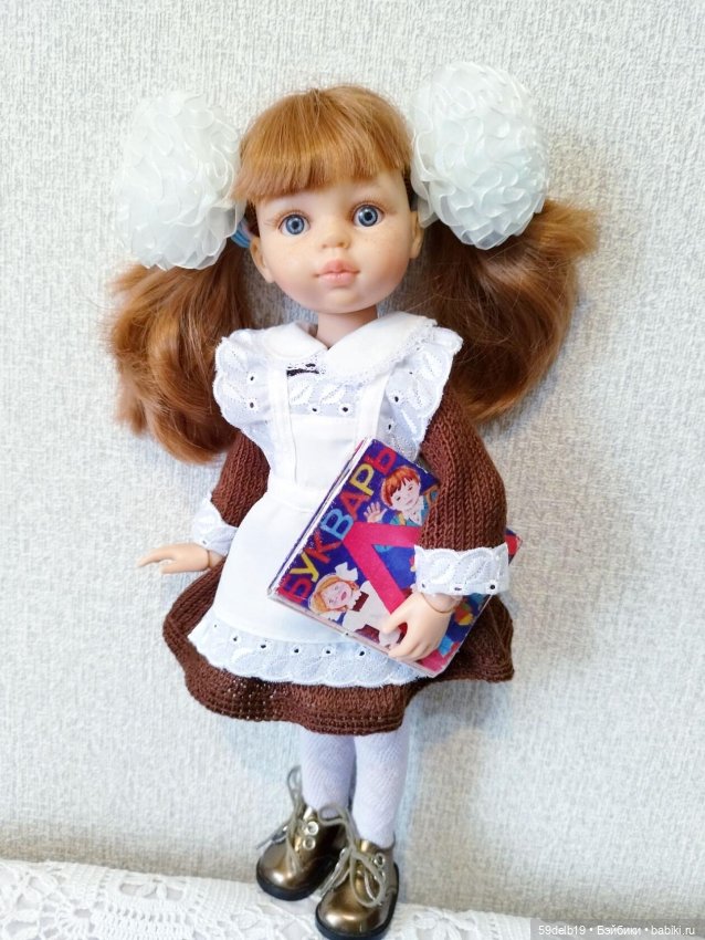 Вот и прозвенел в нашей школе последний звонок (фото 7)