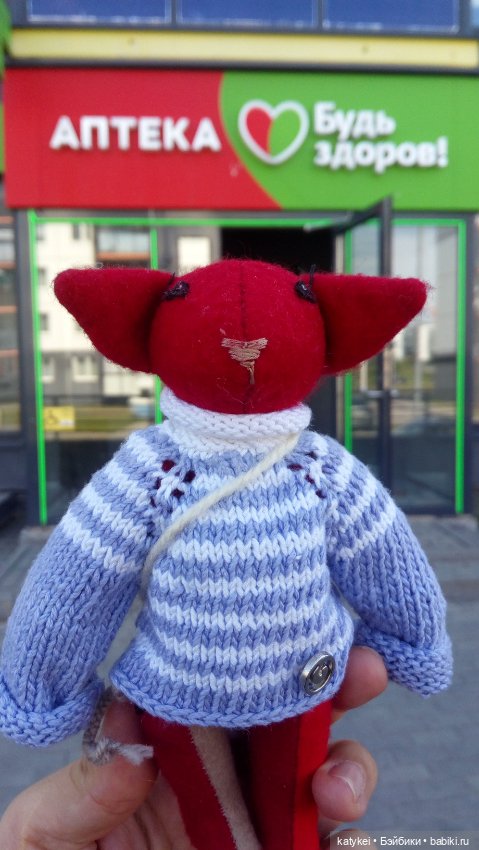 Морской (волк) кот — Текстильные игрушки и примитивы: кофейные (фото 3)