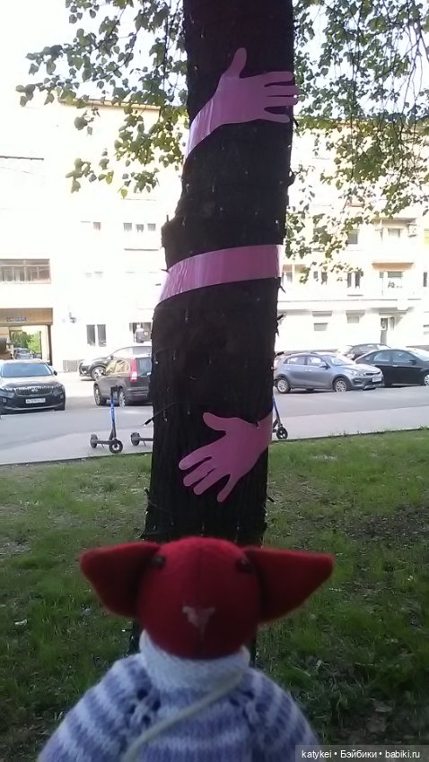 Морской (волк) кот — Текстильные игрушки и примитивы: кофейные