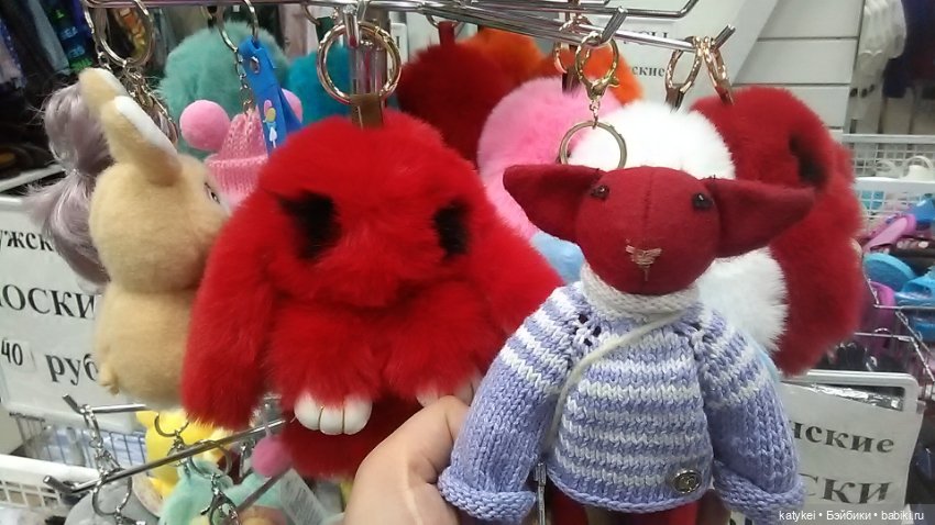 Морской (волк) кот — Текстильные игрушки и примитивы: кофейные