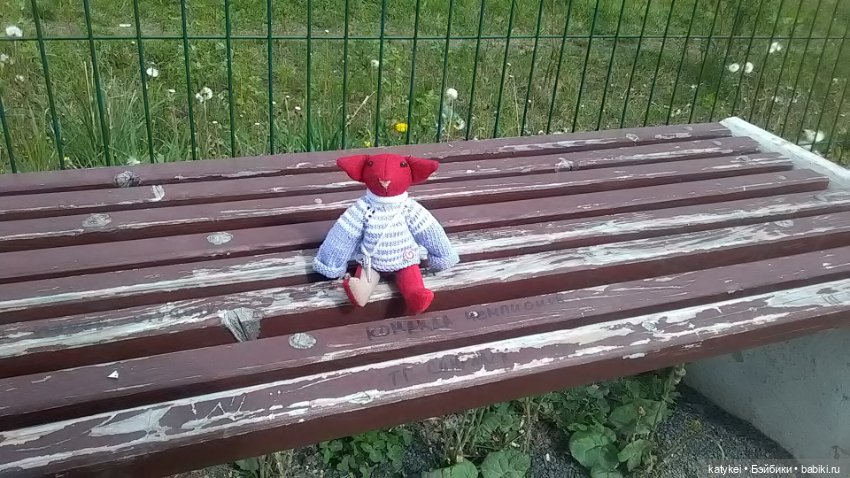 Морской (волк) кот — Текстильные игрушки и примитивы: кофейные