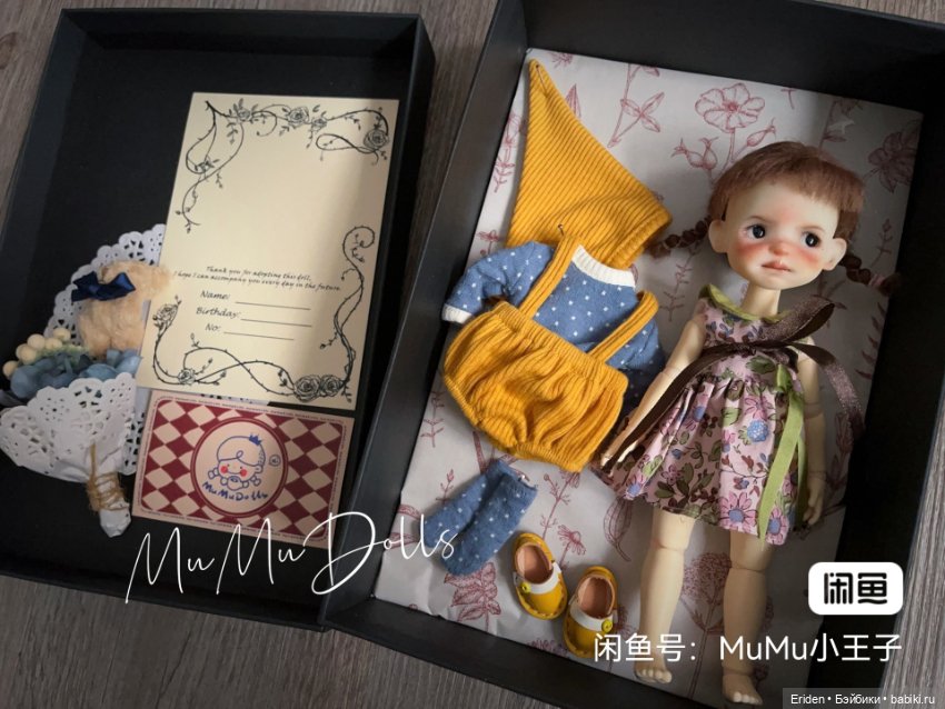 MuMuDoll — Разные шарнирные куклы (не БЖД): редкие (фото 3)