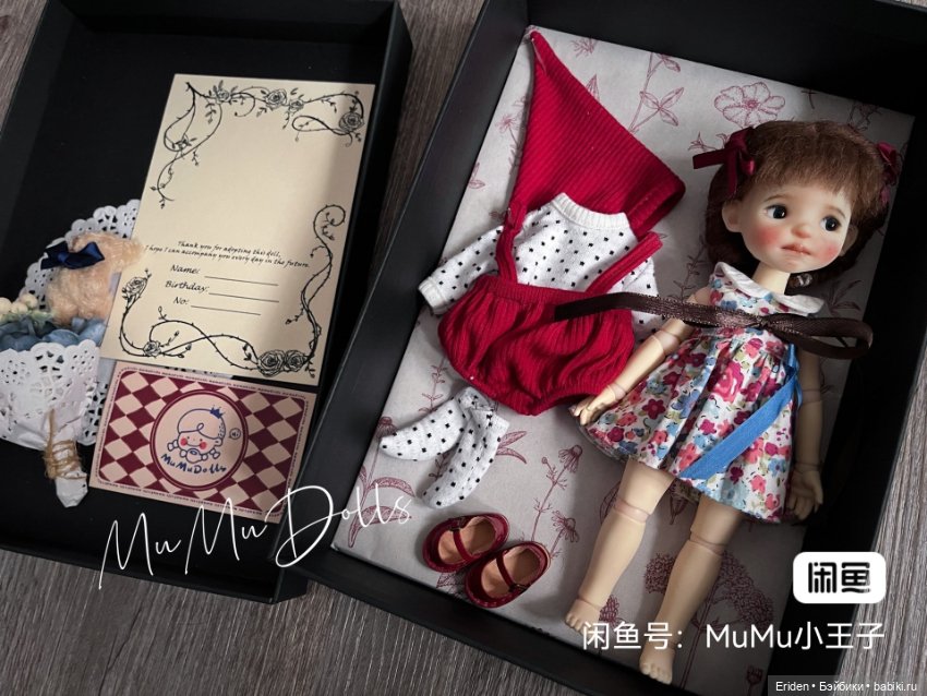 MuMuDoll — Разные шарнирные куклы (не БЖД): редкие (фото 2)