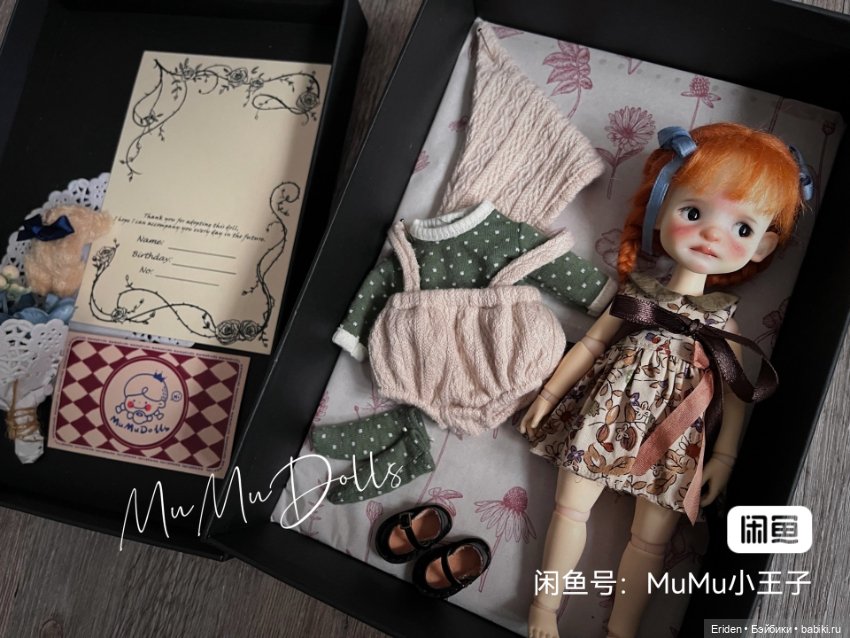MuMuDoll — Разные шарнирные куклы (не БЖД): редкие (фото 4)