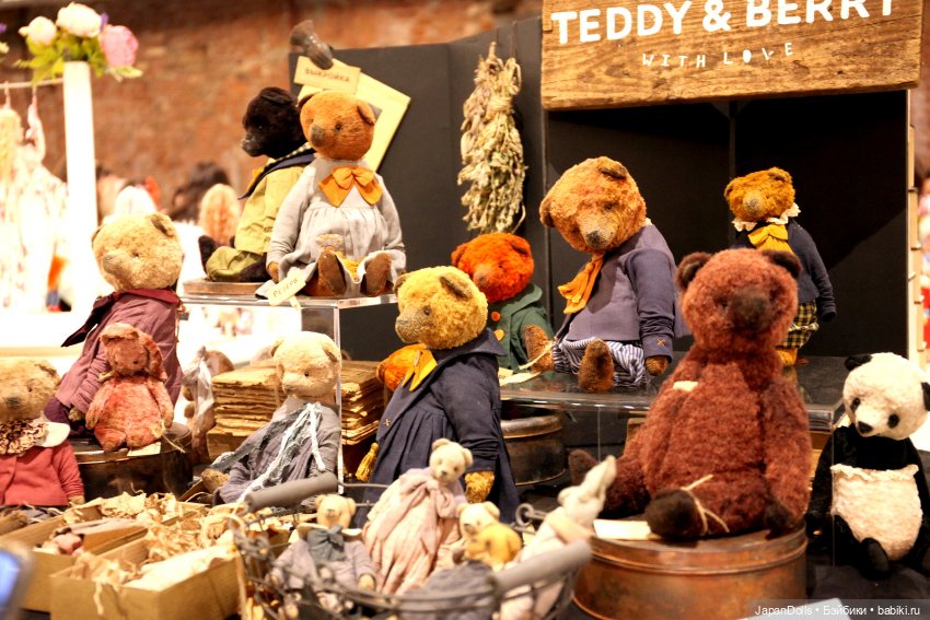 «Бал авторских кукол» в Санкт-Петербурге 11-14 мая 2023 года часть 5