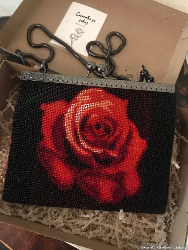 Отзывы тоже важны — Наши хобби и творчество: вышивка (фото 4)