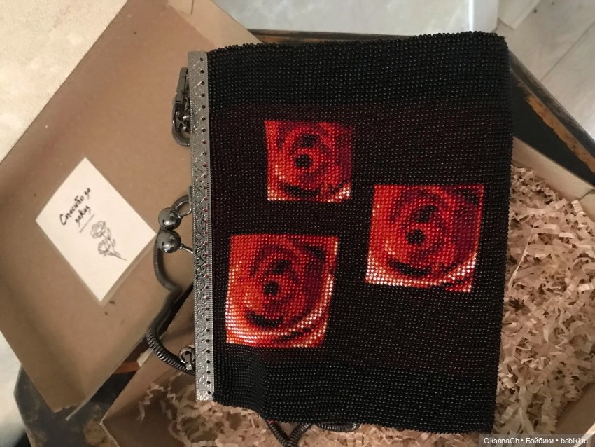 Отзывы тоже важны — Наши хобби и творчество: вышивка (фото 5)