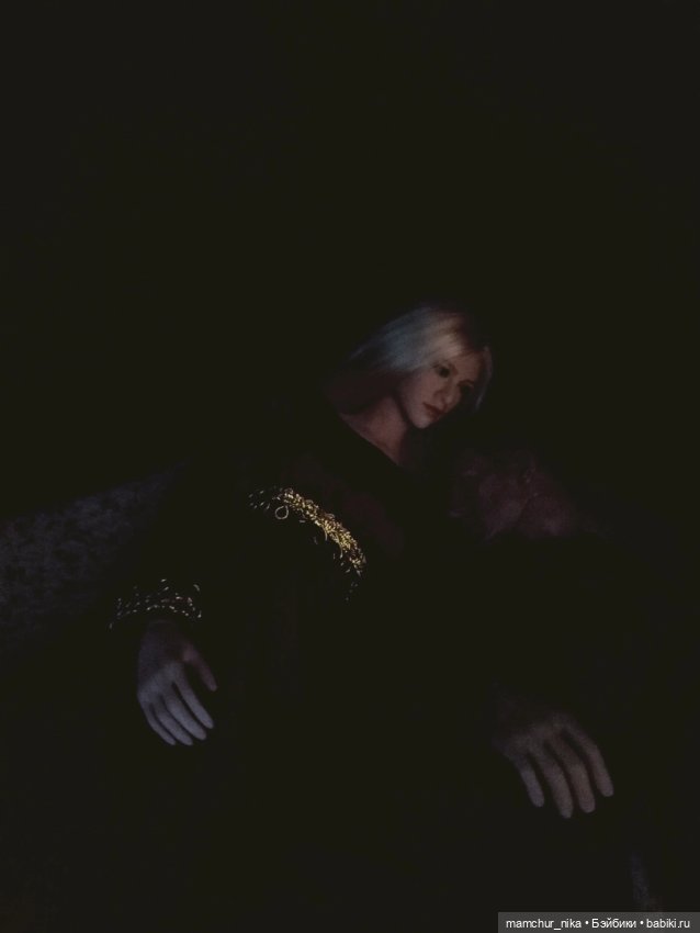 Глава 1 "Магия и любовь" часть 4