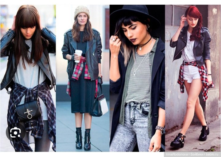 Стиль "Гранж" — Интересное и необычное: фотоподборки (фото 8)